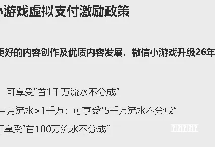 天龙八部OL：开一队怎么玩？这些坑我帮你踩过了，别再交学费