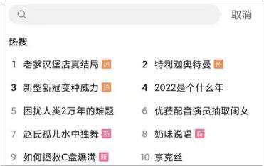 八部剧全网曝光破百亿！成毅用实力证明：这才是真正的“扛剧王”