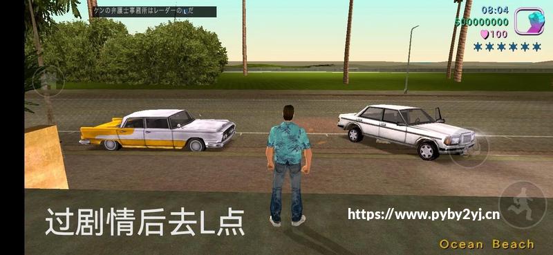 SSD 减产涨价？PS5 扩容不能再等等党了